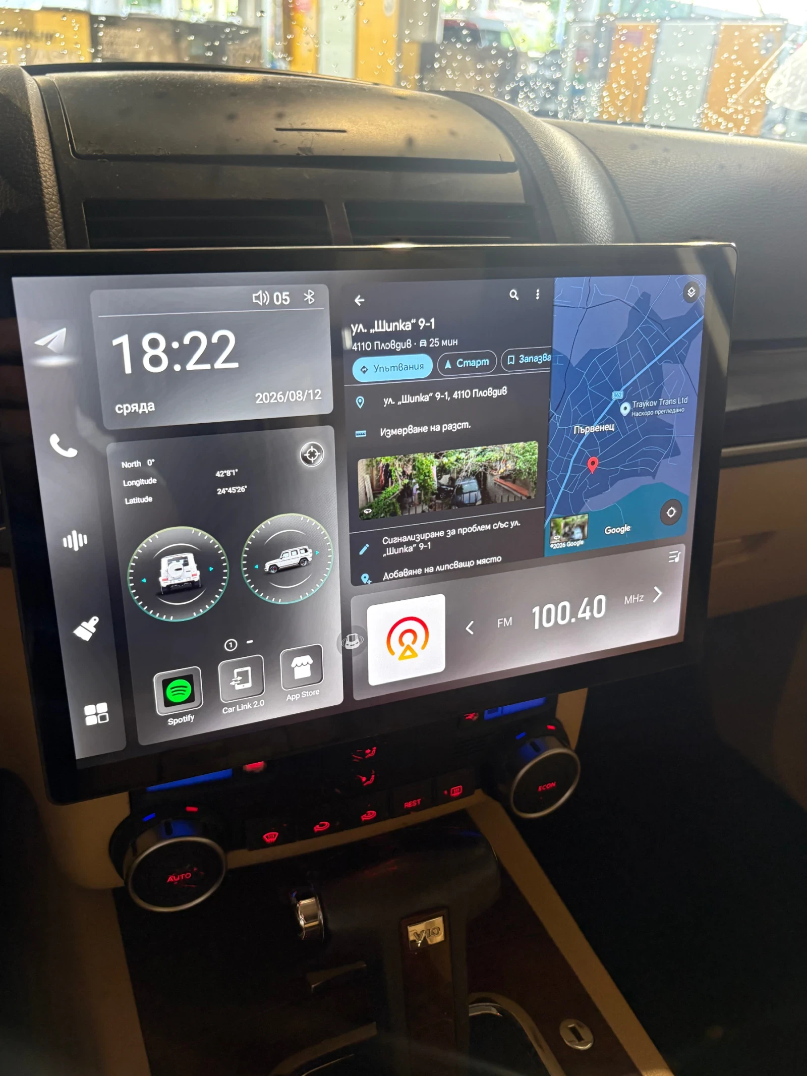 VW Touareg, снимка 15 - Автомобили и джипове - 55641779