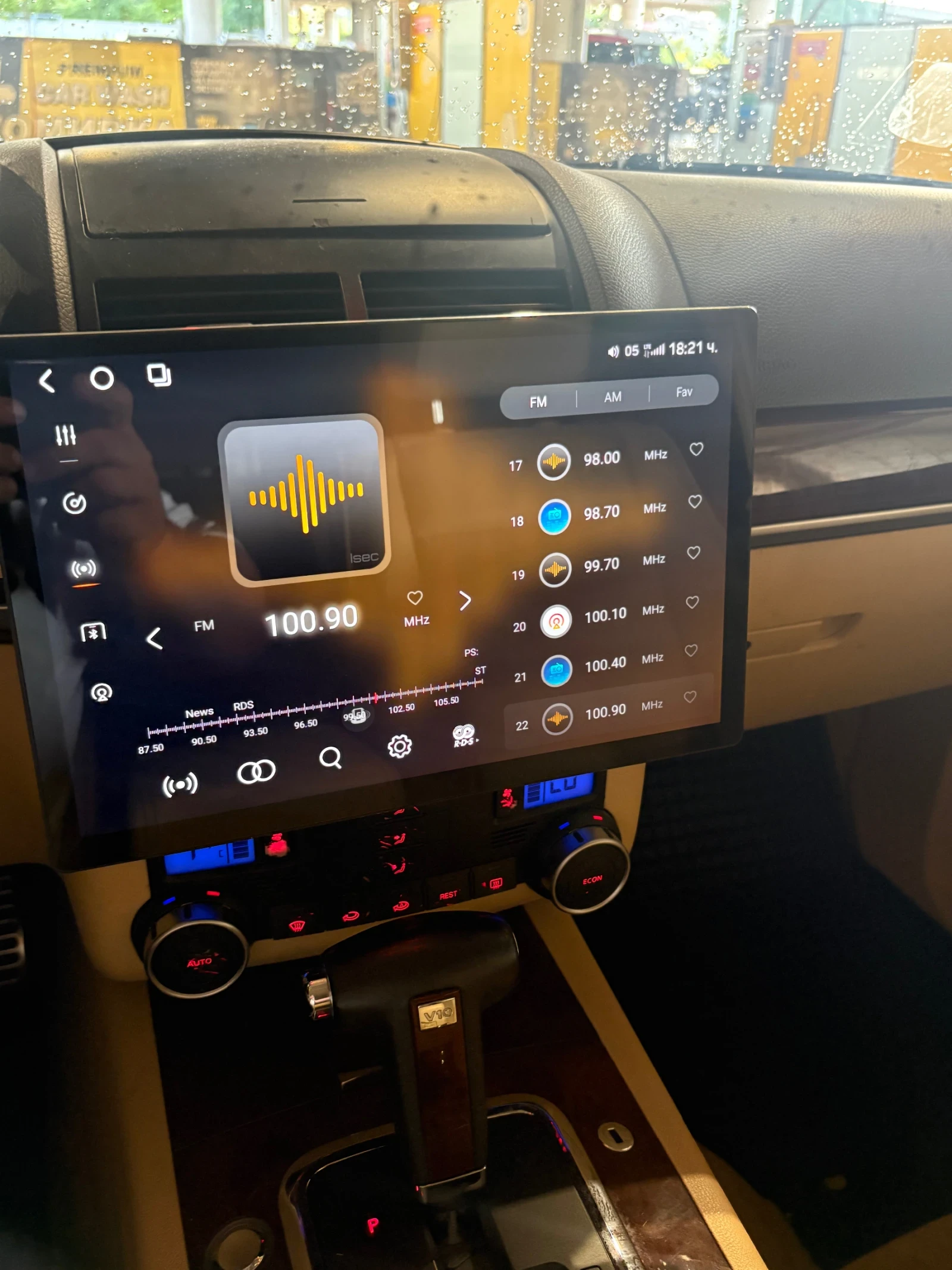 VW Touareg, снимка 16 - Автомобили и джипове - 55641779