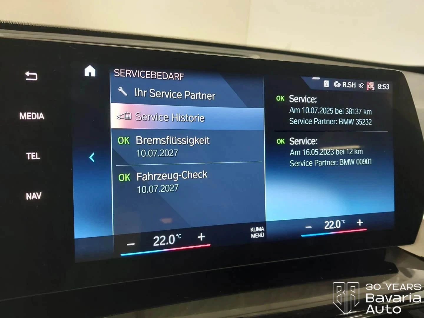 BMW iX1 30 xDrive xLine, снимка 11 - Автомобили и джипове - 56743443