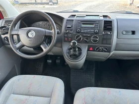 VW T5 9-МЕСТЕН* КЛИМАТИК, снимка 11