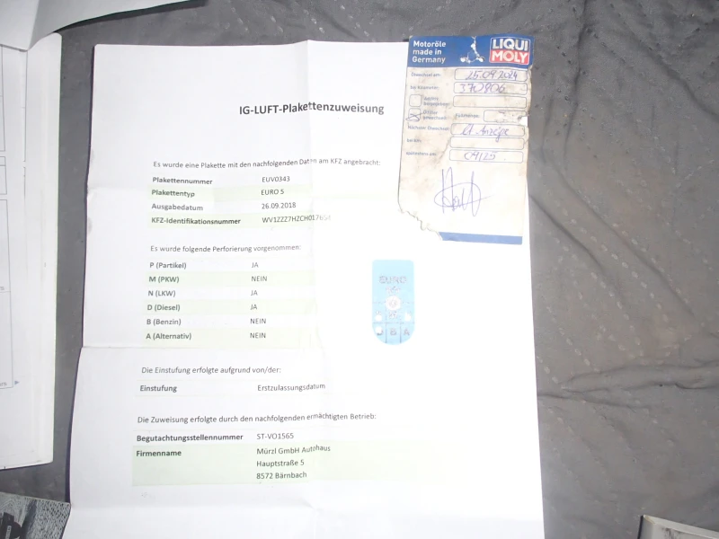 VW T5 4x4 EURO 5, снимка 12 - Бусове и автобуси - 52496353