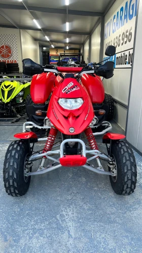 ����� �� �������� �� Can-Am DS 650 BOMBARDIER