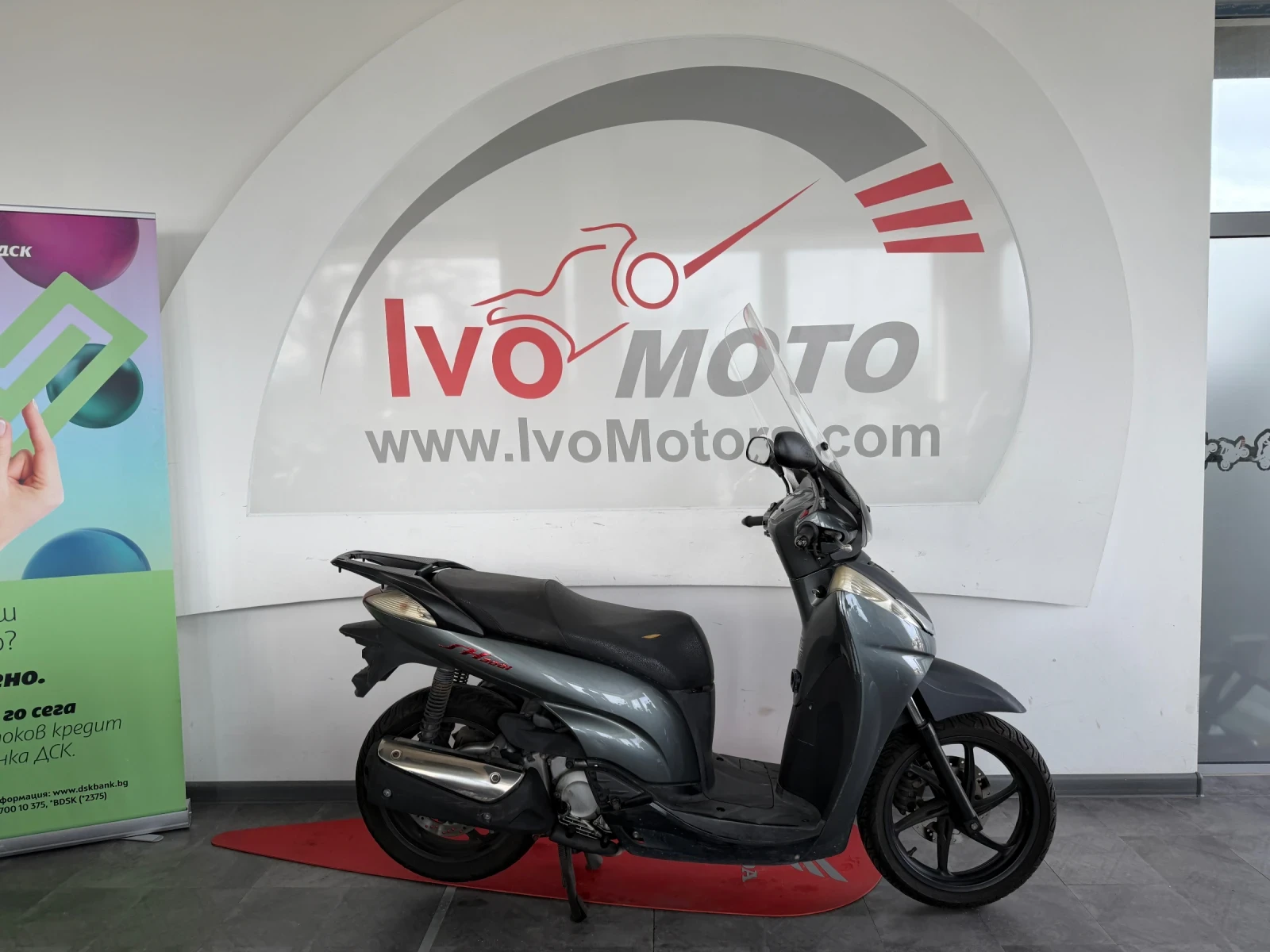 Honda Sh 300 - изображение 6