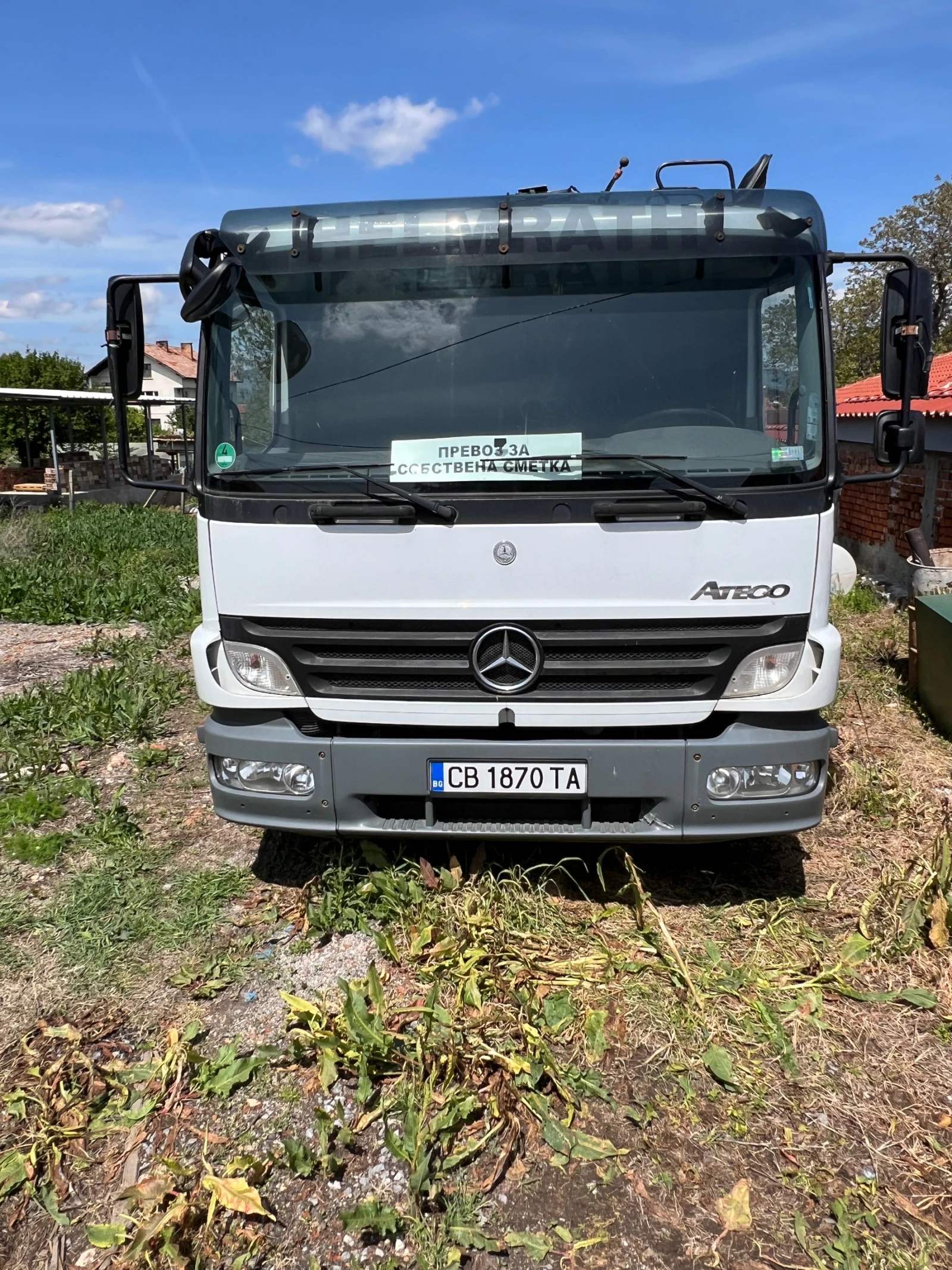 Автокран Mercedes-Benz Atego - изображение 3