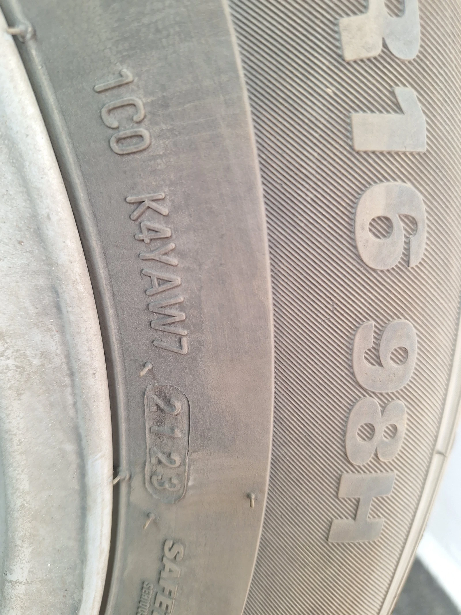    215/65R16  VW Tiguan | Mobile.bg   6