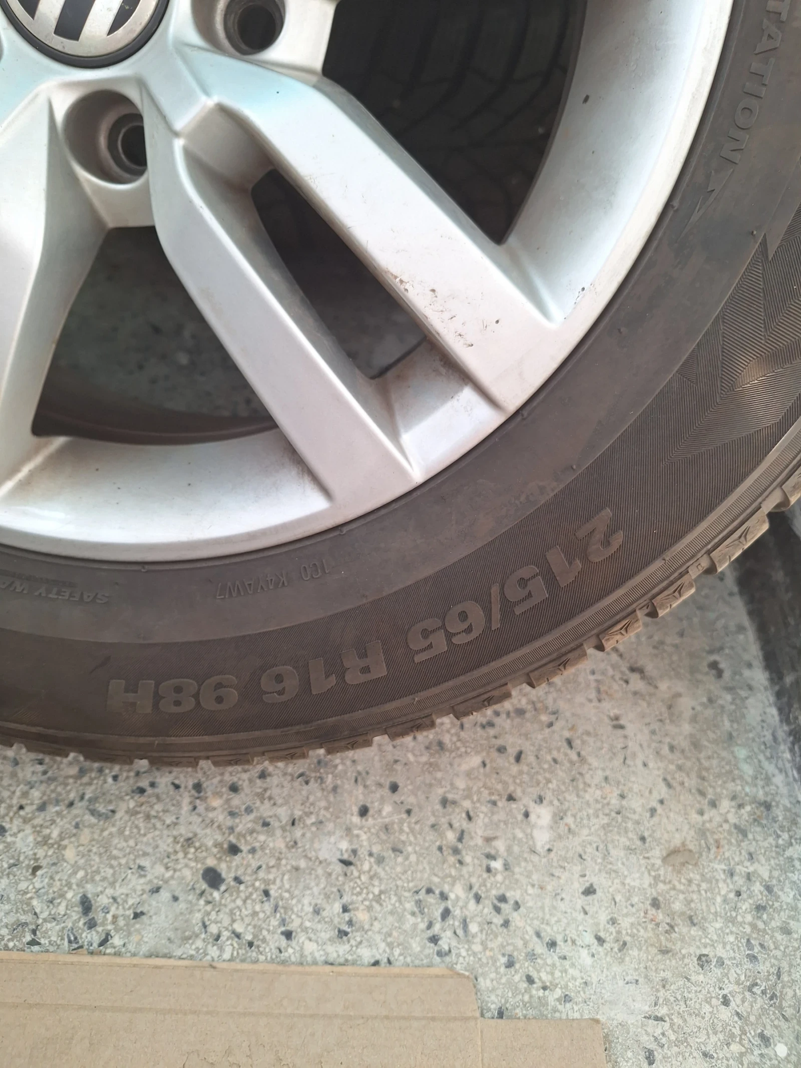    215/65R16  VW Tiguan | Mobile.bg   4