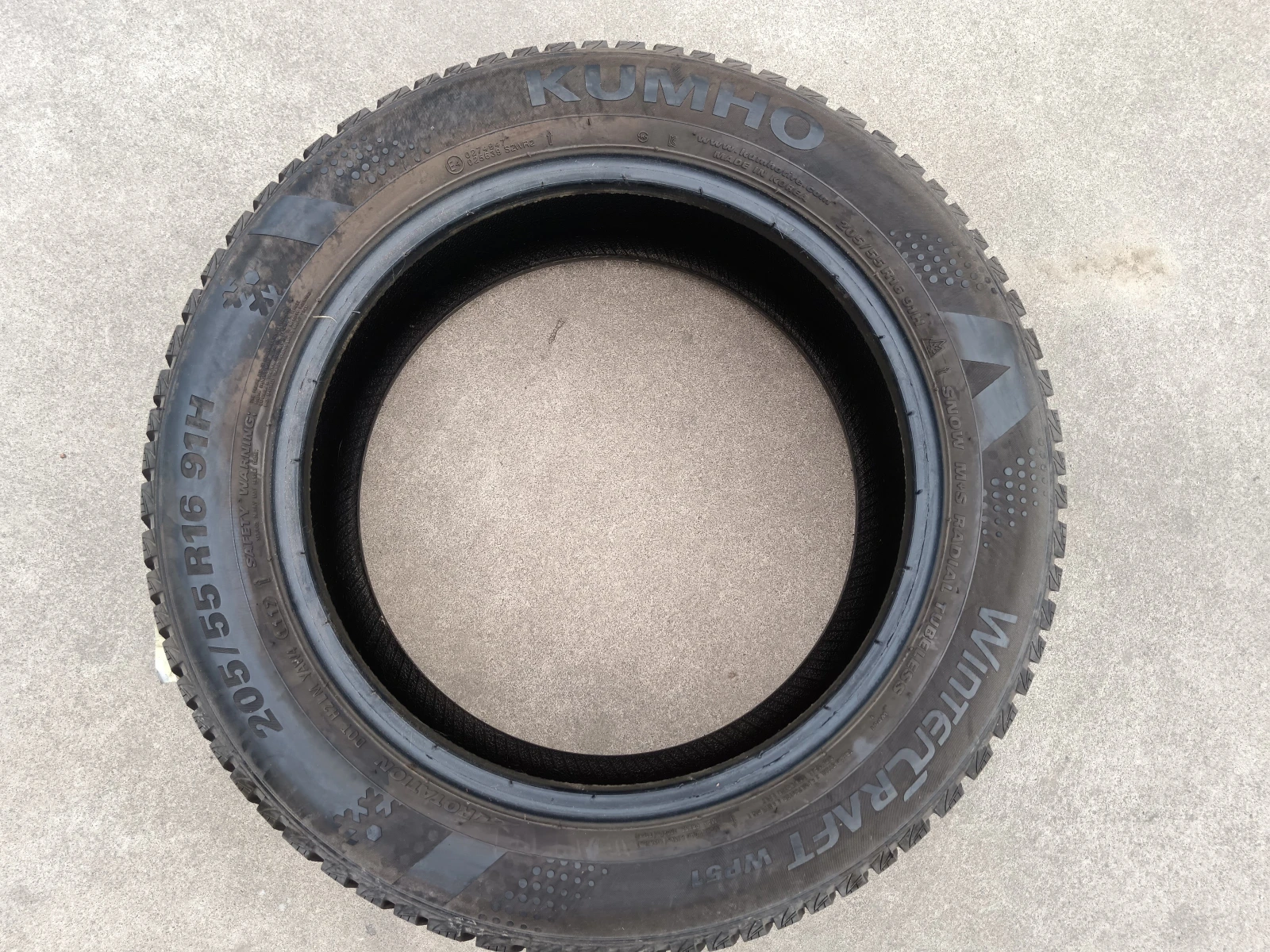  205/55R16 | Mobile.bg   4