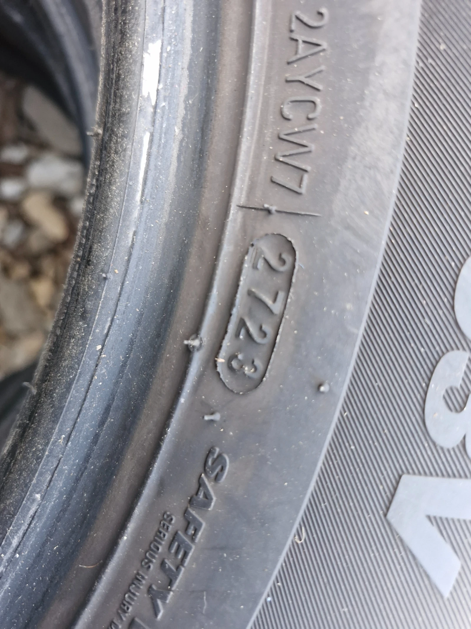 Гуми Зимни 225/60R17, снимка 5 - Гуми и джанти - 53781508