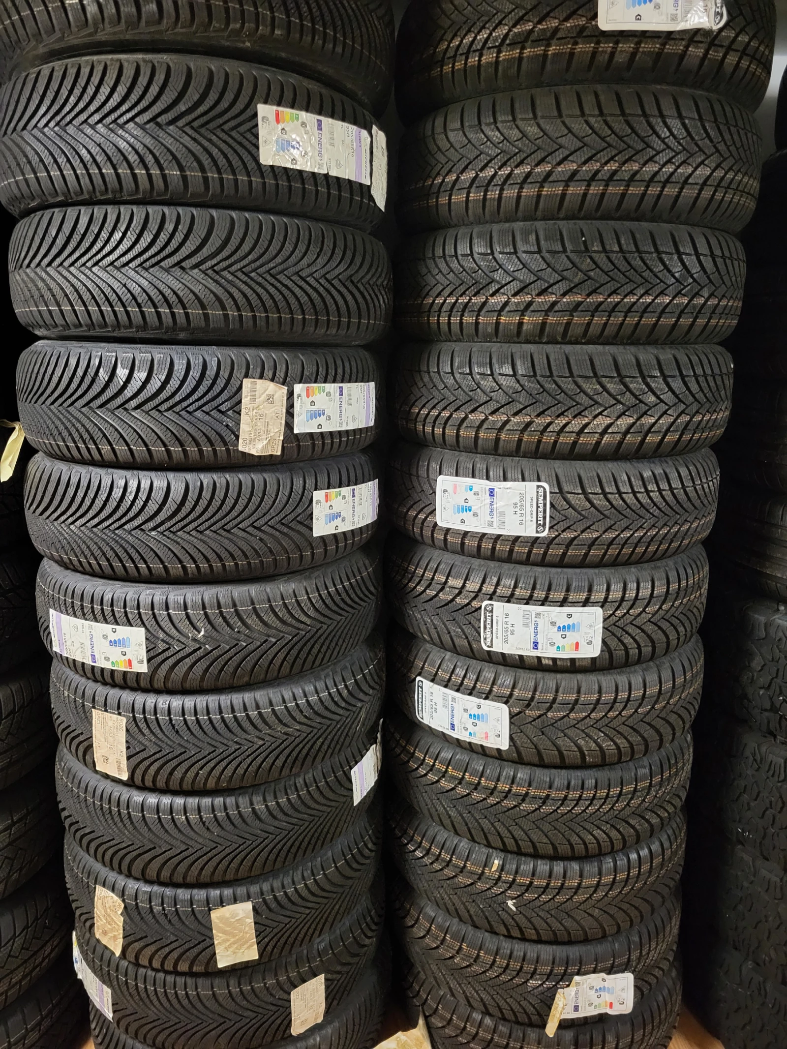 Гуми Зимни 205/65R16
