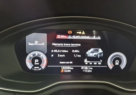 Audi A4 35 TDI MHEV, снимка 5