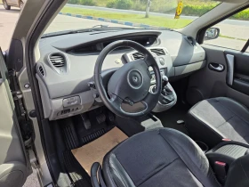 Renault Scenic 1.5.Dizel, снимка 9
