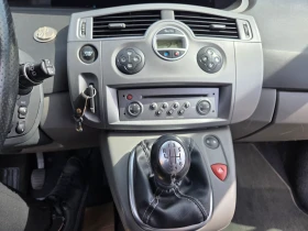 Renault Scenic 1.5.Dizel, снимка 13