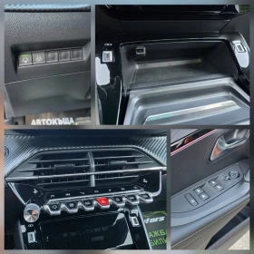 Peugeot 2008 E2008 EV / GT LINE 136K.C. / 55 KW 350KM ПРОБЕГ / , снимка 12