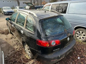 Обява за продажба на Fiat Croma 1.8i - КЛИМАТИК ~1 800 лв. - изображение 4