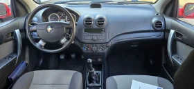 Chevrolet Aveo 1.2, 4. 159. | Mobile.bg    12