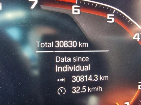 BMW 235 M235i GRAN COUPE Xdrive  | Mobile.bg    17