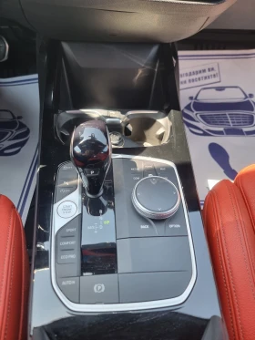 BMW 235 M235i GRAN COUPE Xdrive  | Mobile.bg    11