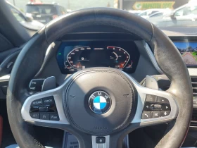BMW 235 M235i GRAN COUPE Xdrive  | Mobile.bg    14