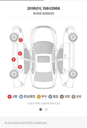 Honda Accord 2.0T 115 000км. - 34900 лв. - 41259596 16