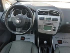 Seat Altea    | Mobile.bg    15