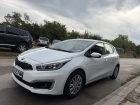 Kia Ceed 1.4i 100kc - 15300 лв. - 88675982 3