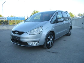 Ford Galaxy 2, 0 tdci, 7 места
