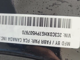 Dodge Charger * GT * CARFAX * БЕЗ ПЪРВОНАЧАЛНА ВНОСКА - 52500 лв. / 26842.82 € - 47549845 15