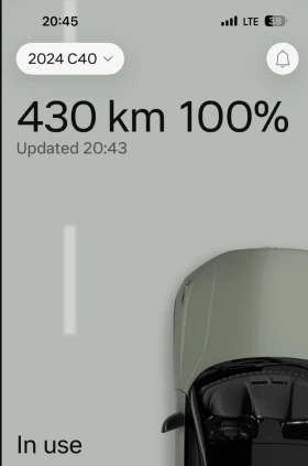 Volvo C40 4�4, Twin motor, Range plus | Mobile.bg � ����� ������ 16