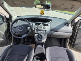 Renault Scenic 1.5.Dizel | Mobile.bg � ����� ������ 12