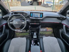 Peugeot 2008 E2008 EV / GT LINE 136K.C. / 55 KW 350KM ������ /  | Mobile.bg � ����� ������ 7
