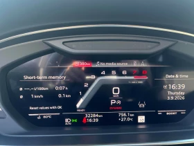 Audi S8 B&O-ADVANCED* MATRIX* �����/�����+ REAR* HUD* 360 | Mobile.bg � ����� ������ 10