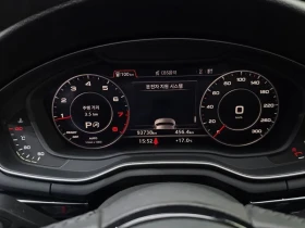 Audi A5 2.0 TFSI Quattro - ���� 30% ����� | Mobile.bg � ����� ������ 8