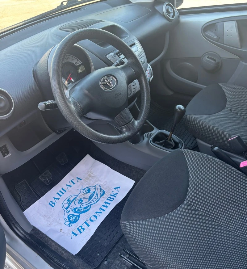 Toyota Aygo 1.0i, снимка 14 - Автомобили и джипове - 46510221