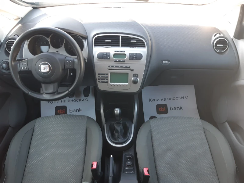 Seat Altea КАТО НОВА , снимка 14 - Автомобили и джипове - 50800273