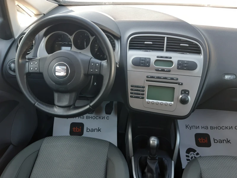 Seat Altea КАТО НОВА , снимка 15 - Автомобили и джипове - 50800273