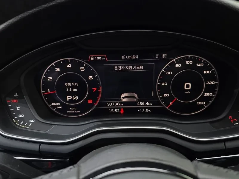 Audi A5 2.0 TFSI Quattro - ���� 30% ����� | Mobile.bg � ����������� 8