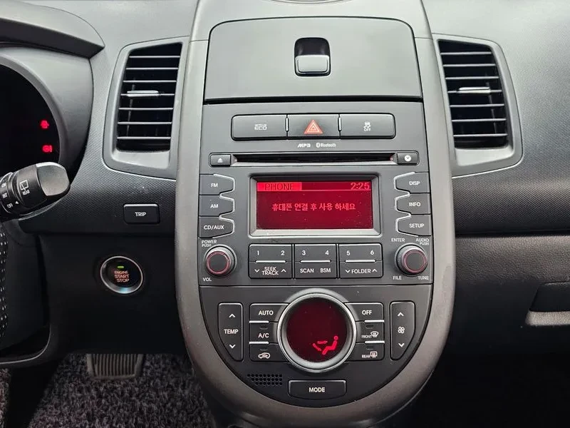 Kia Soul 1.6 Gdi Luxury Style Pack | Mobile.bg � ����������� 13