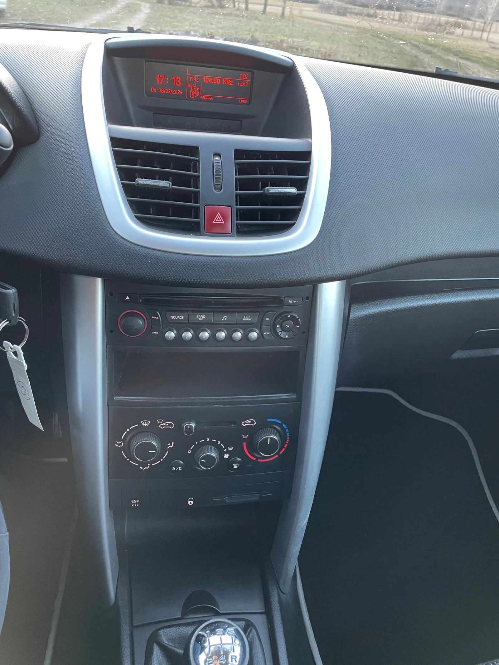 Peugeot 207 | Mobile.bg   15