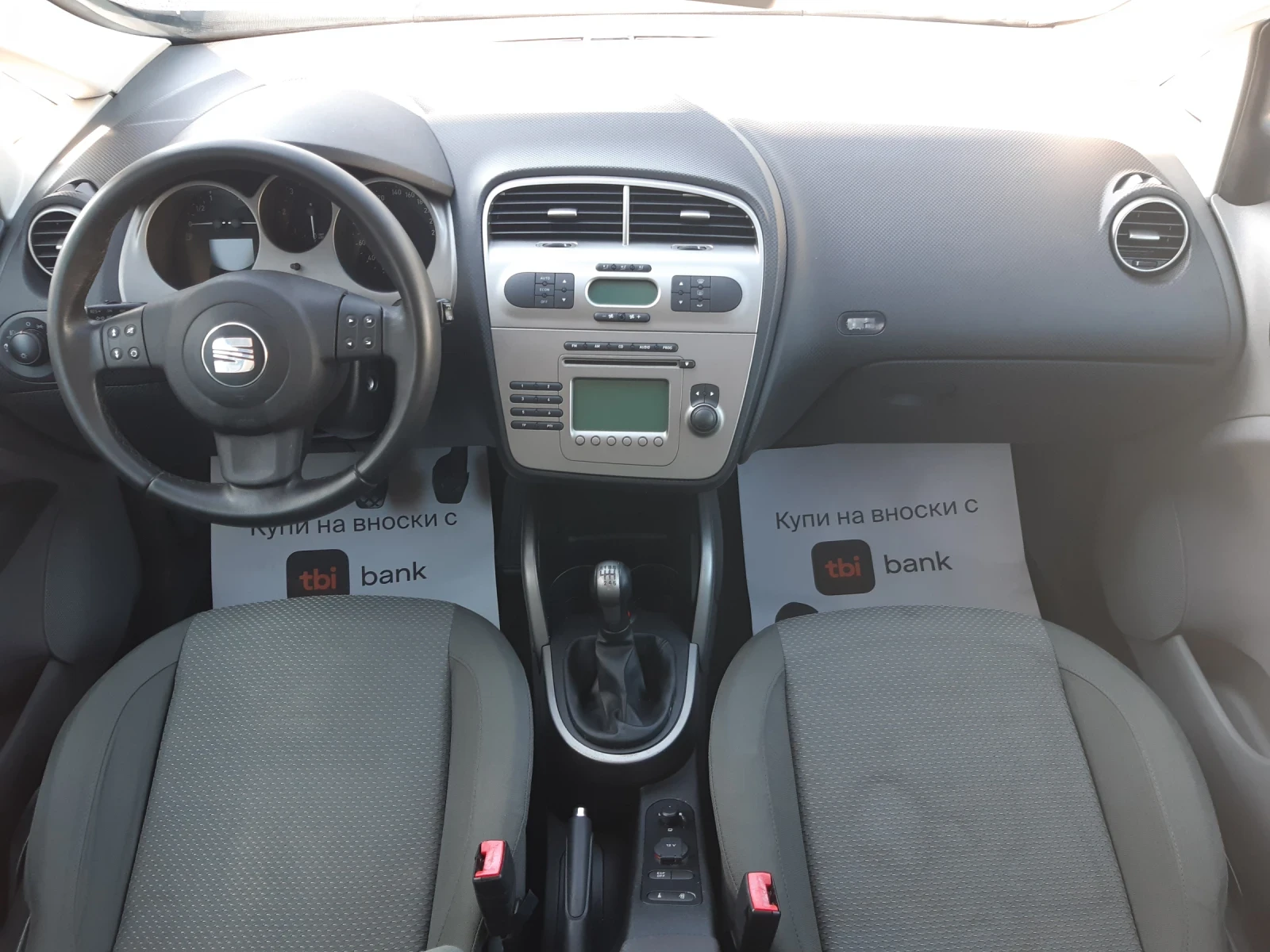 Seat Altea    | Mobile.bg   14