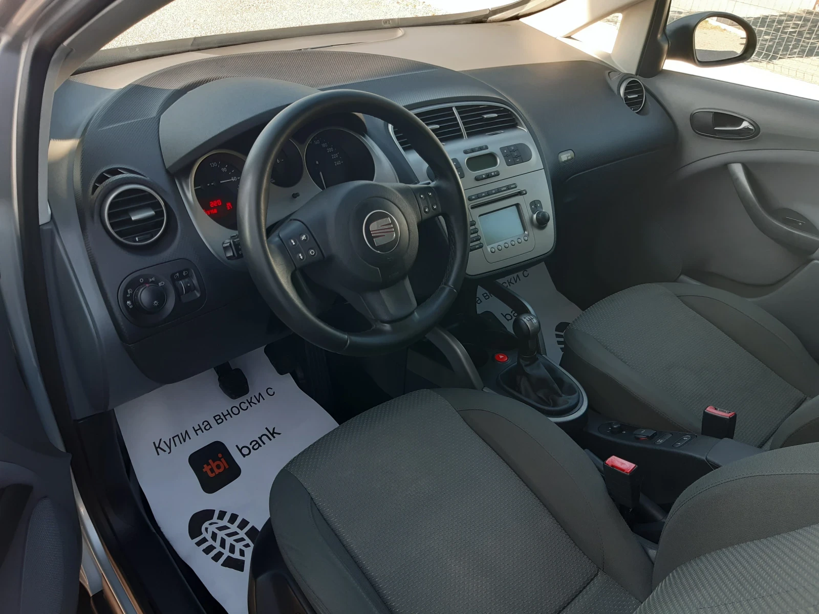 Seat Altea КАТО НОВА  - изображение 10