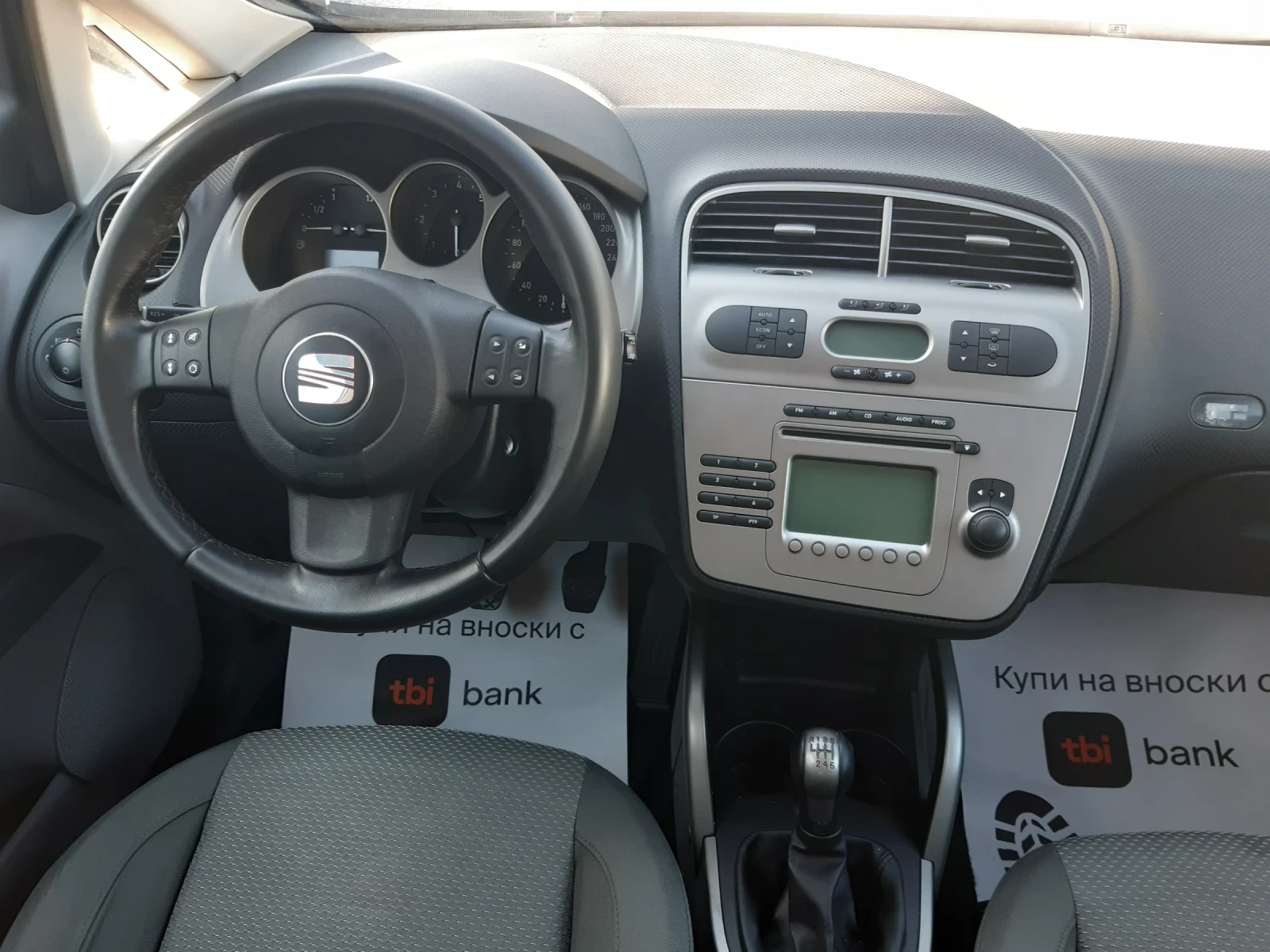 Seat Altea    | Mobile.bg   15