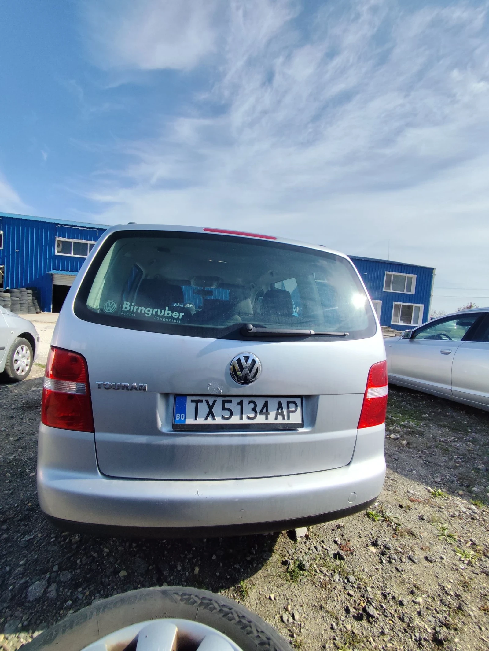 VW Touran | Mobile.bg — изображение 6