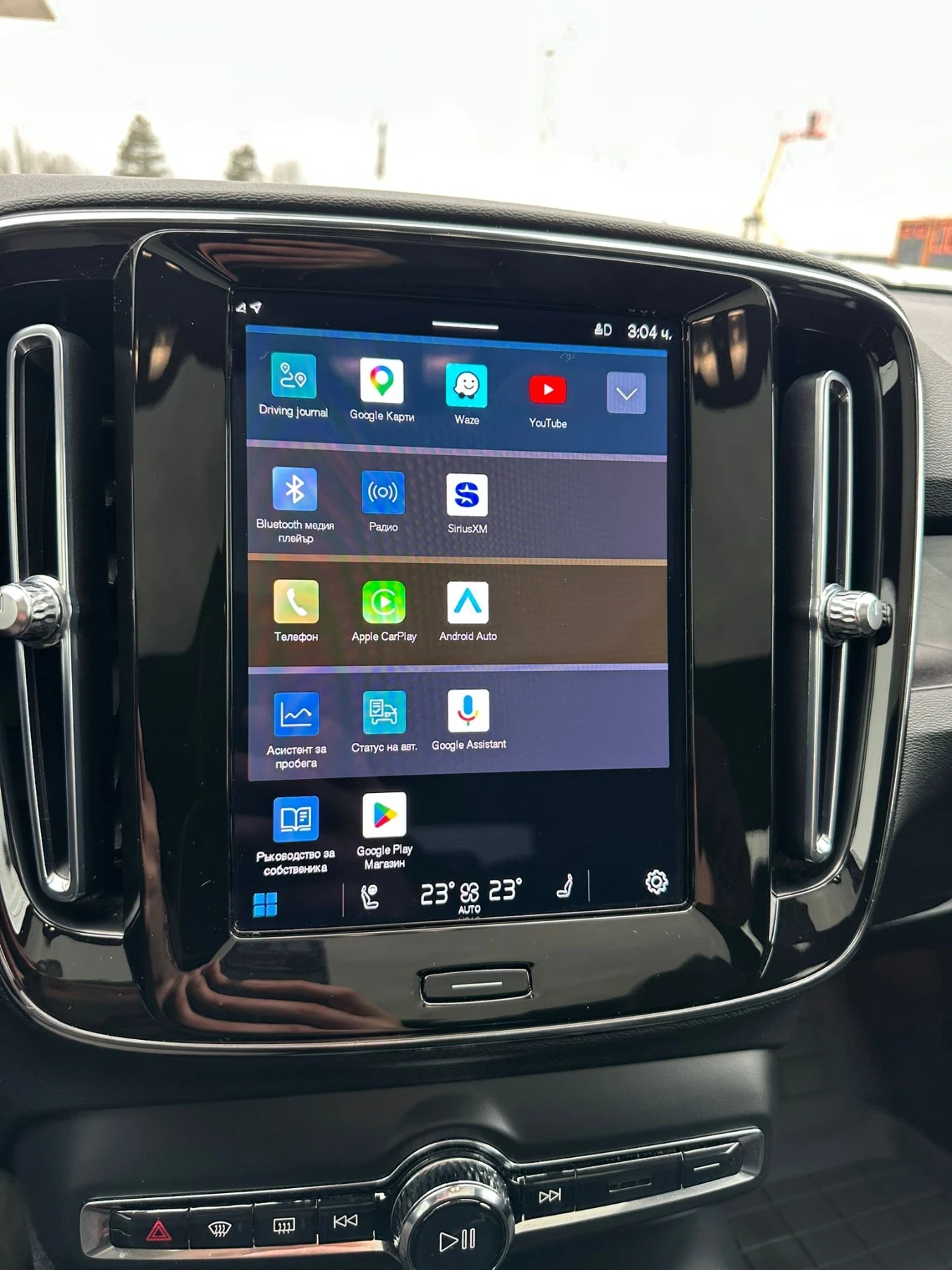 Volvo C40 Електрически SUV, снимка 11 - Автомобили и джипове - 53907261