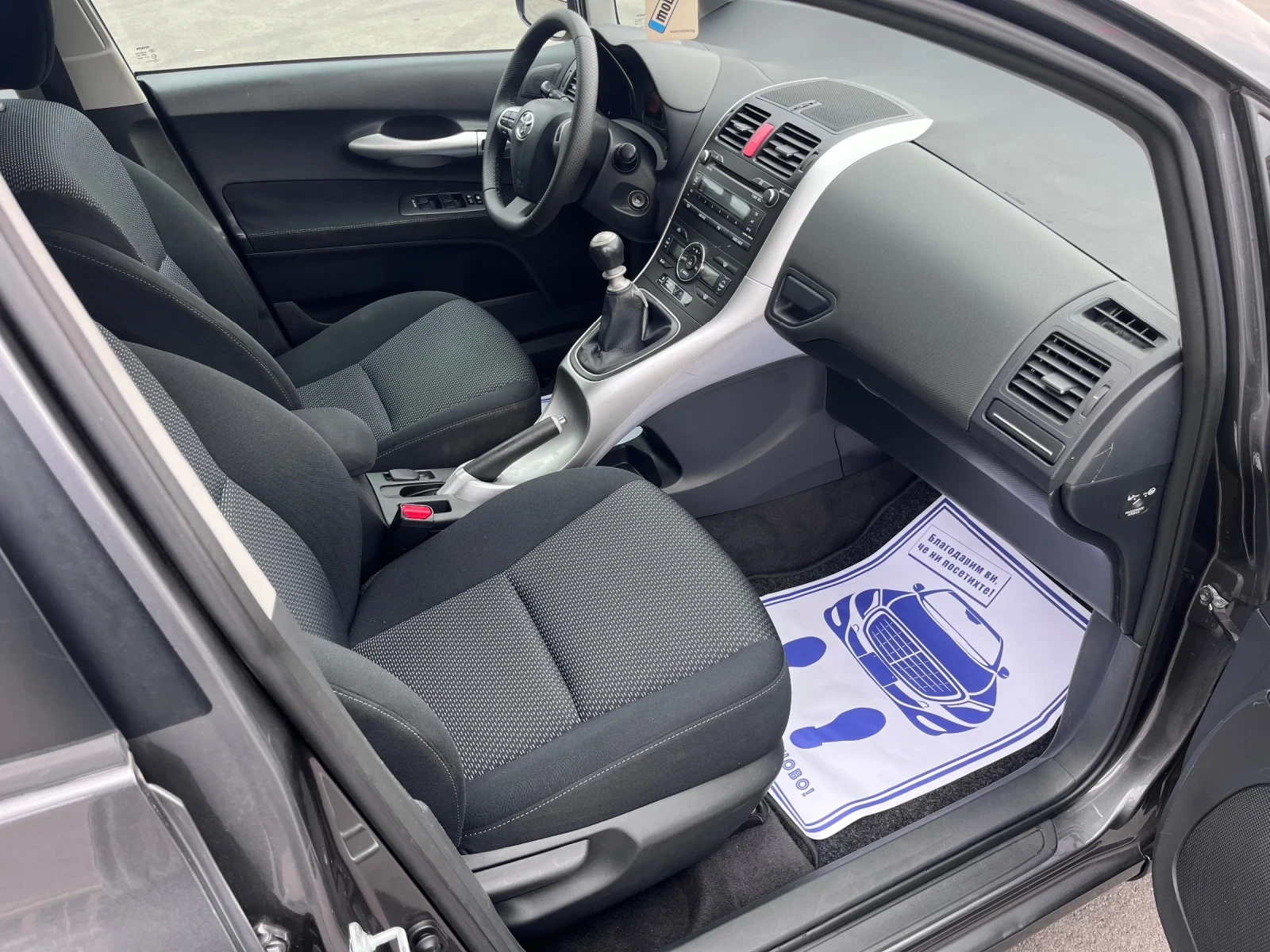 Toyota Auris 1.33 VVTi, снимка 12 - Автомобили и джипове - 53924918