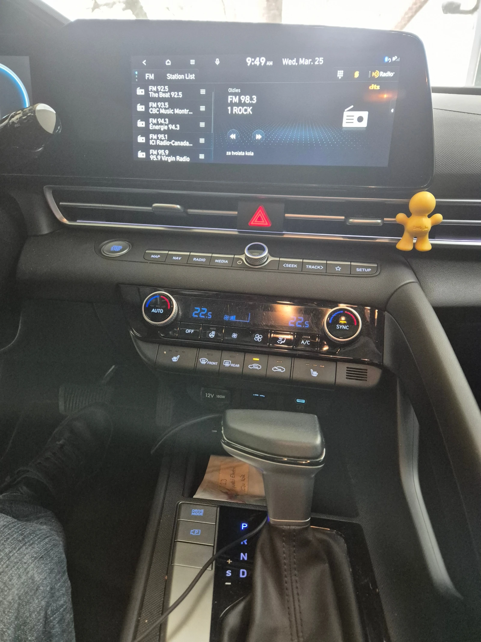 Hyundai Elantra CN7 FACELIFT, снимка 10 - Автомобили и джипове - 54654659