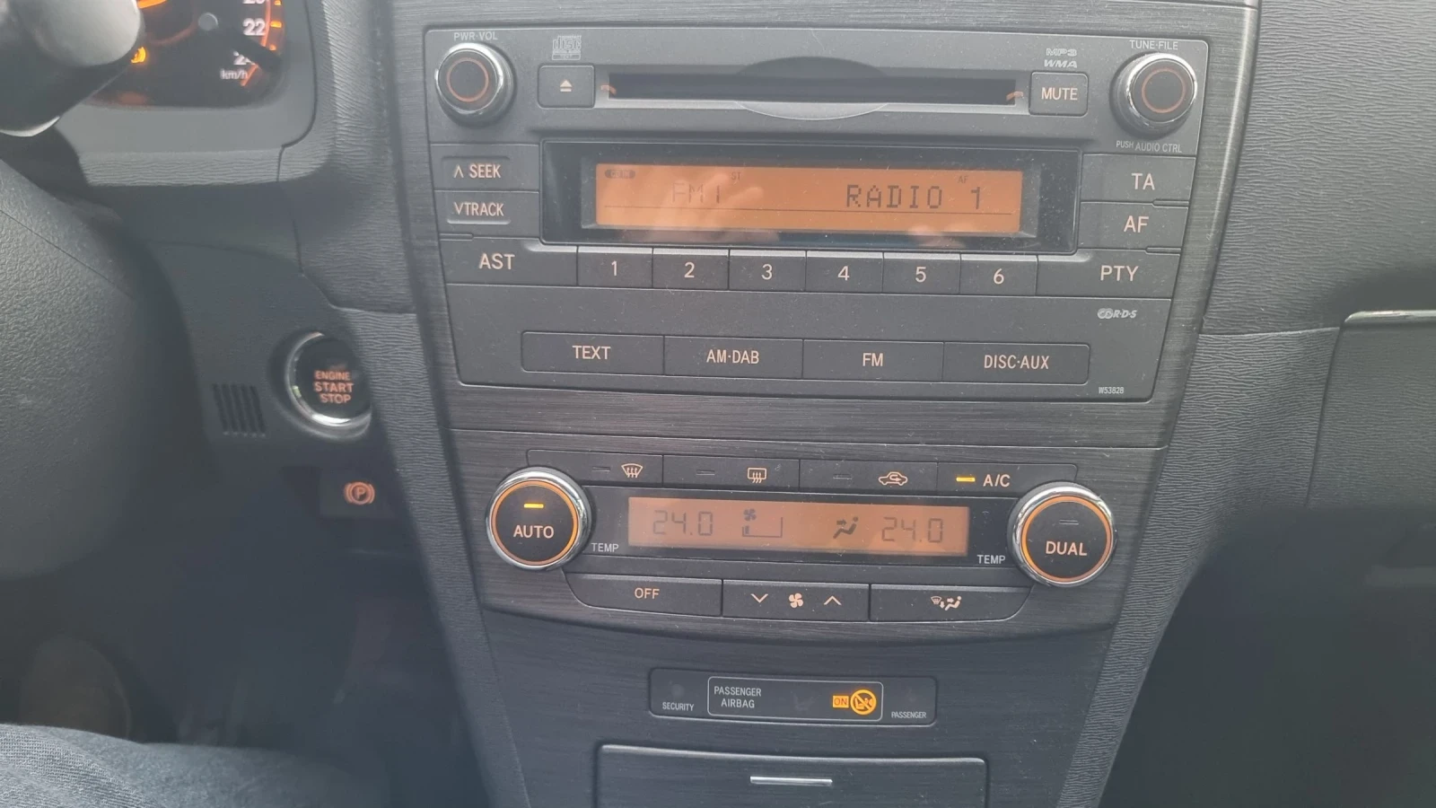 Toyota Avensis 2, 0VVTI, снимка 14 - Автомобили и джипове - 54937466