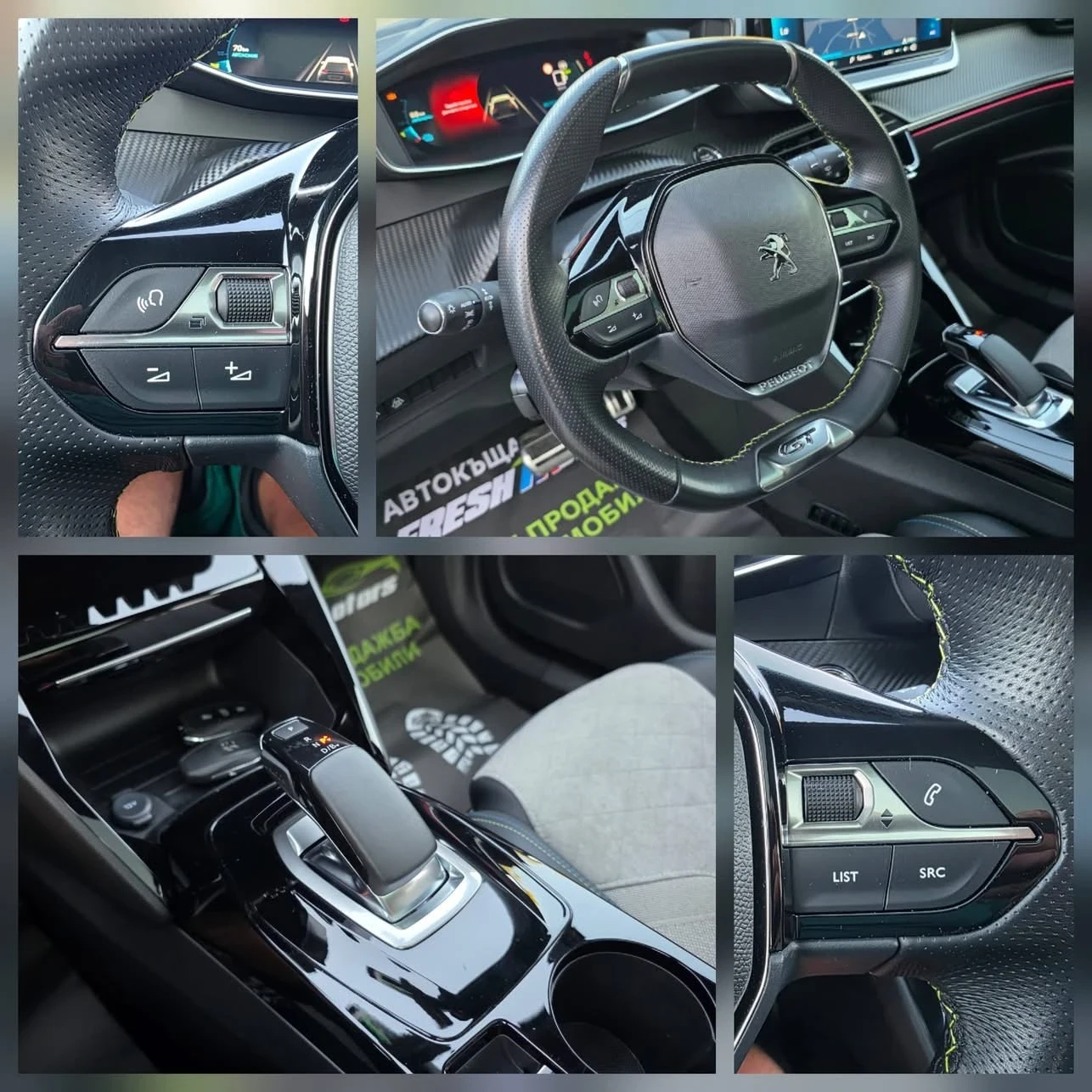 Peugeot 2008 E2008 EV / GT LINE 136K.C. / 55 KW 350KM ПРОБЕГ / , снимка 11 - Автомобили и джипове - 55289657