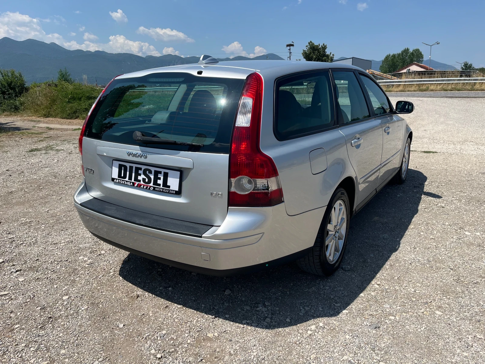 Volvo V50 1.6TDI-109-ITALIA, снимка 8 - Автомобили и джипове - 55384233