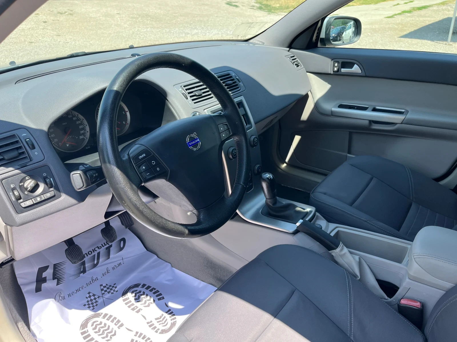 Volvo V50 1.6TDI-109-ITALIA, снимка 12 - Автомобили и джипове - 55384233