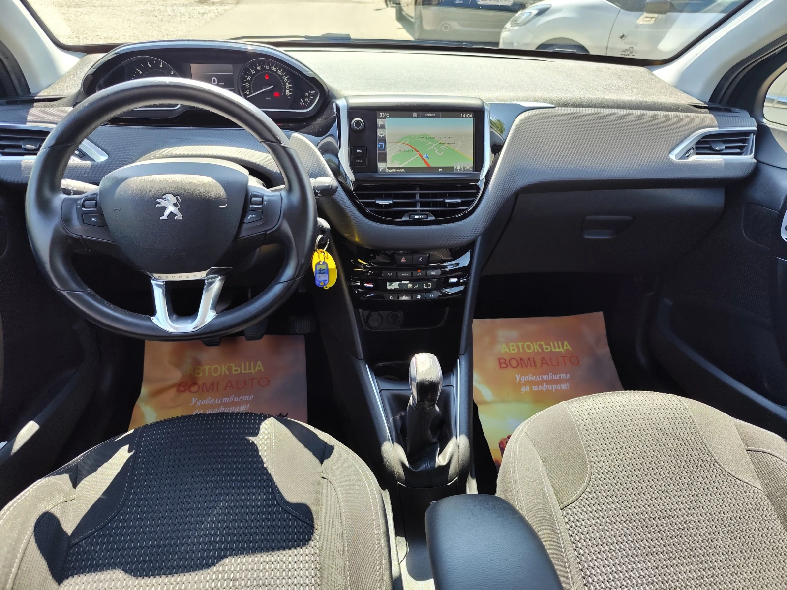 Peugeot 208 1.2i* LED* NAVI* CAMERA* FACELIFT* , снимка 10 - Автомобили и джипове - 55477630